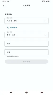 �ʼⱸ������2026�ٷ����°汾v1.0.0 ��Ѱ�