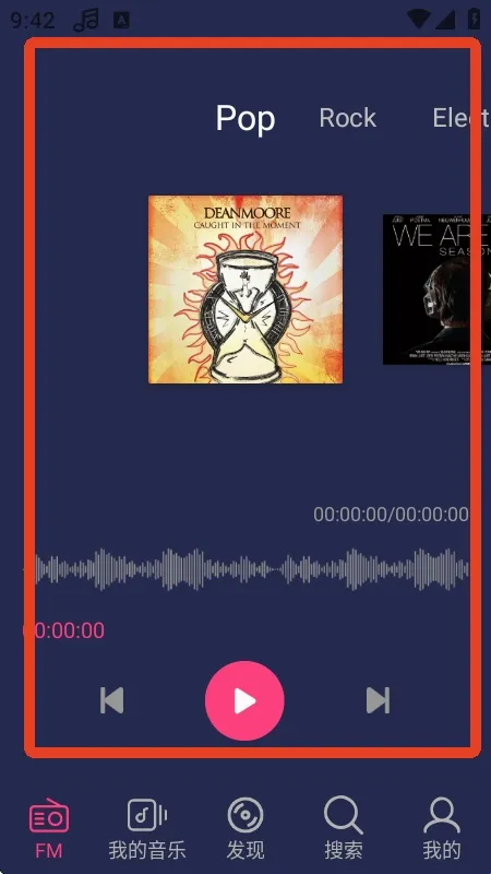 Free Music音乐(免费音乐软件) Free Music音乐(免费音乐软件)