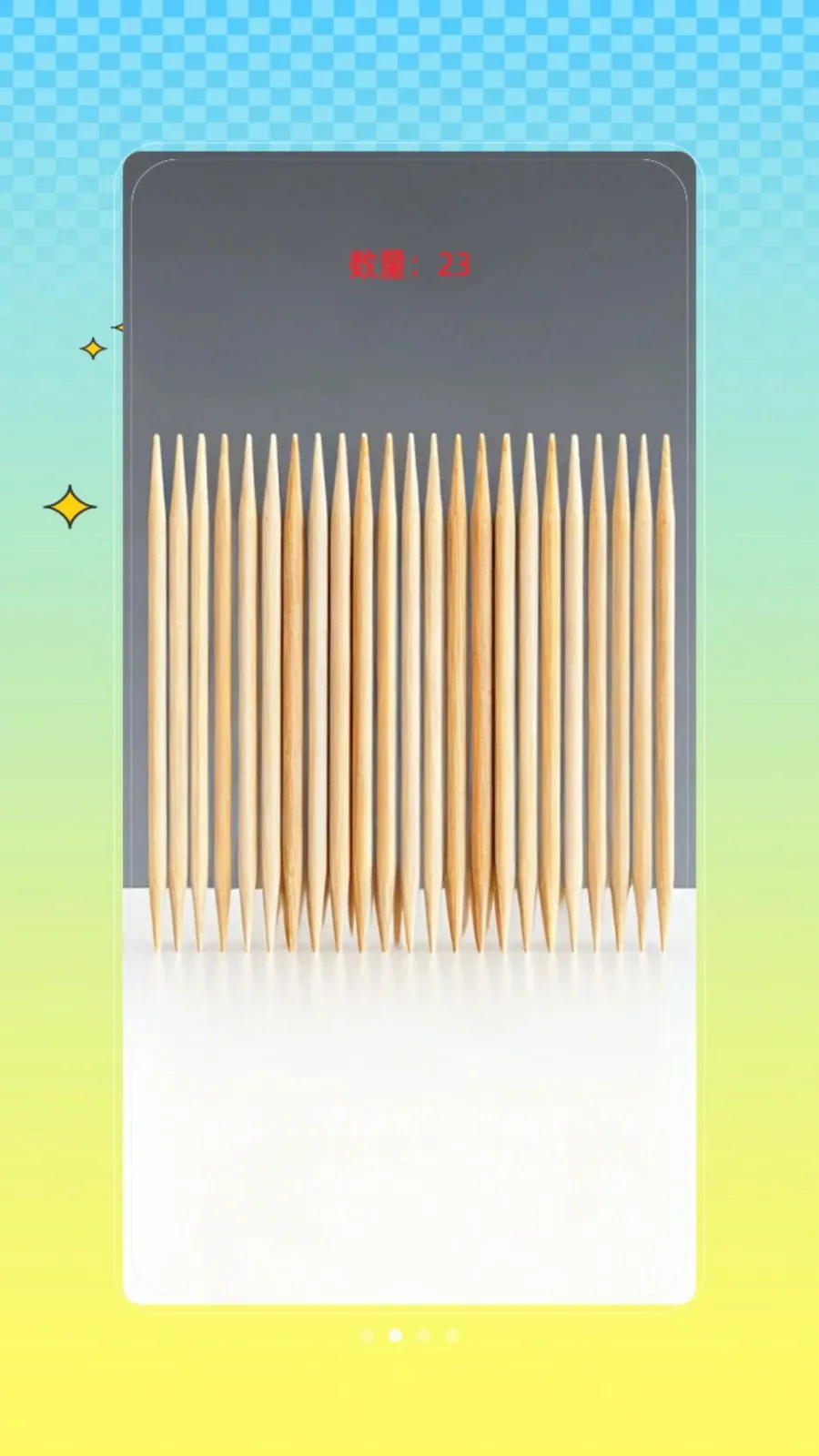 ���������(����ˮӡ���)V1.0 ��׿��