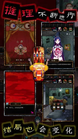 ������̽(ð�ս�����Ϸ)v1.05 �ٷ�����