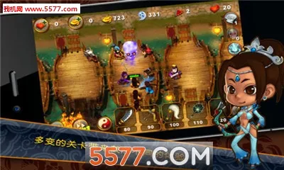 ��������κ��2026���°汾v1.7.0 �ֻ���
