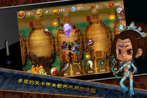 三国塔防魏传2026最新版本 三国塔防魏传2026最新版本