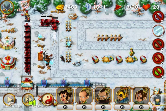 三国塔防魏传2026最新版本 三国塔防魏传2026最新版本
