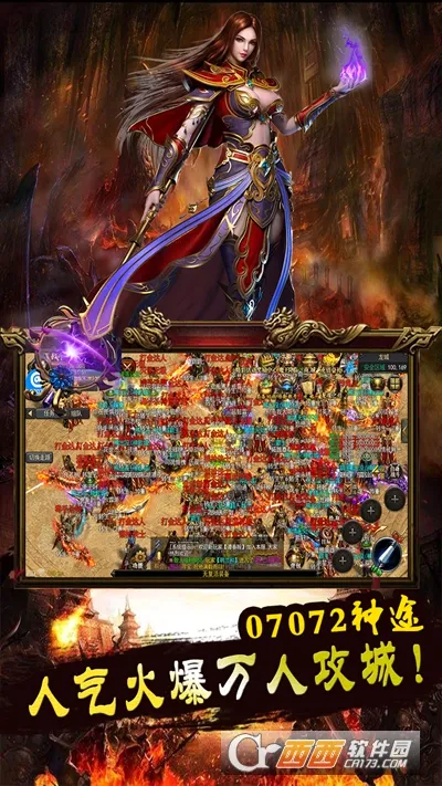 ��;���������ֻ���v1.0.1 ��Ѱ�