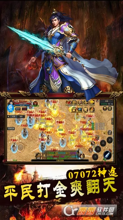 ��;���������ֻ���v1.0.1 ��Ѱ�