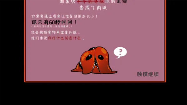 �������Ѱ�׿���ֻ���v1.0.3 ��׿��