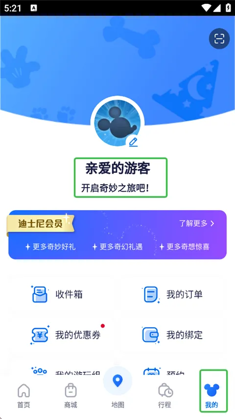 �Ϻ���ʿ��ȼ���(��ʿ����������)