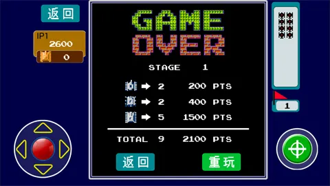 ����90̹�˴�ս(̹�˴�ս��Ϸ)v1.2.0 �ٷ�����