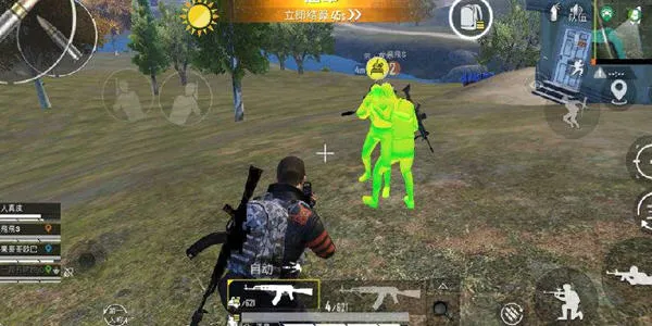 ��ƽ������(��ƽ��Ӣ��������)v2.0 ��Ѱ�
