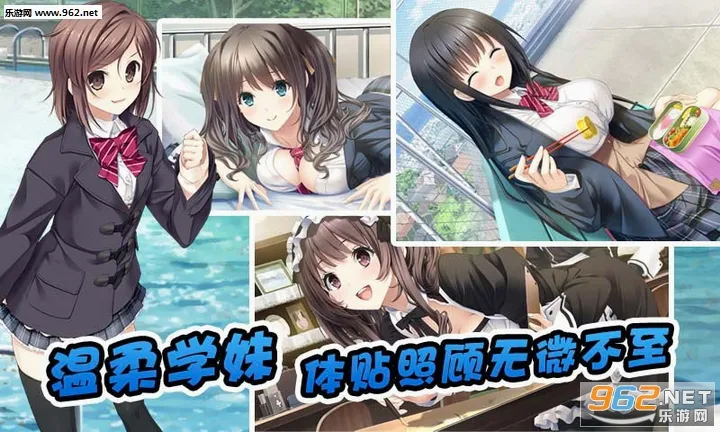 ��椴���2(����������Ϸ)v1.5 �ٷ�����