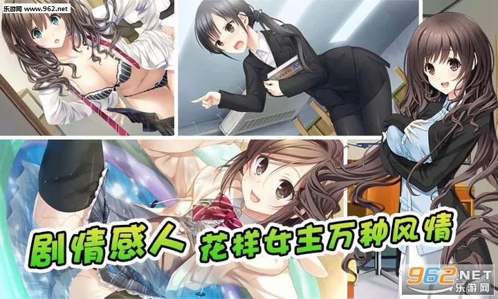 ��椴���2(����������Ϸ)v1.5 �ٷ�����