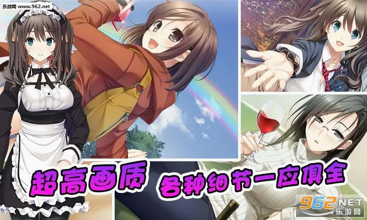 ��椴���2(����������Ϸ)v1.5 �ٷ�����