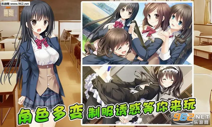 ��椴���2(����������Ϸ)v1.5 �ٷ�����