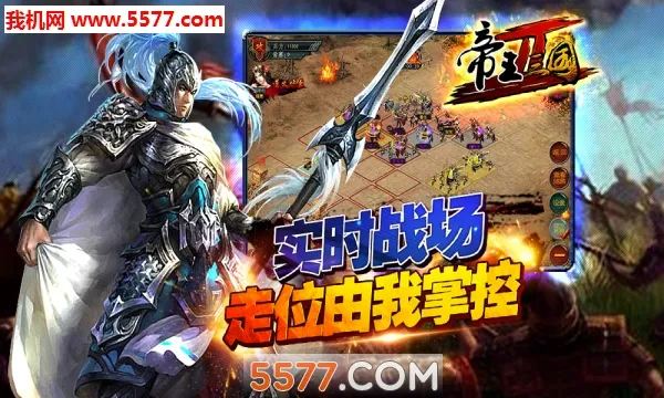 ��������22026�ٷ����°汾v0.9.0902 ��׿��