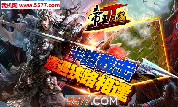��������22026�ٷ����°汾v0.9.0902 ��׿��