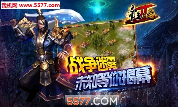 ��������22026�ٷ����°汾v0.9.0902 ��׿��