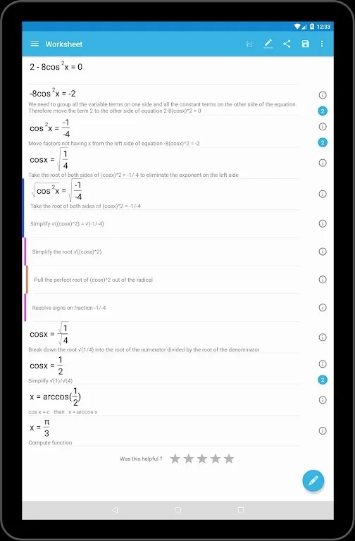 MalMath��ѧ��ʽ������(��ѧ���������)