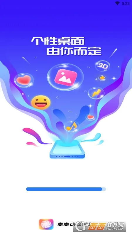 ����̬��ֽ(��ֽ��Դ�ḻ)v1.3.4 �ֻ���
