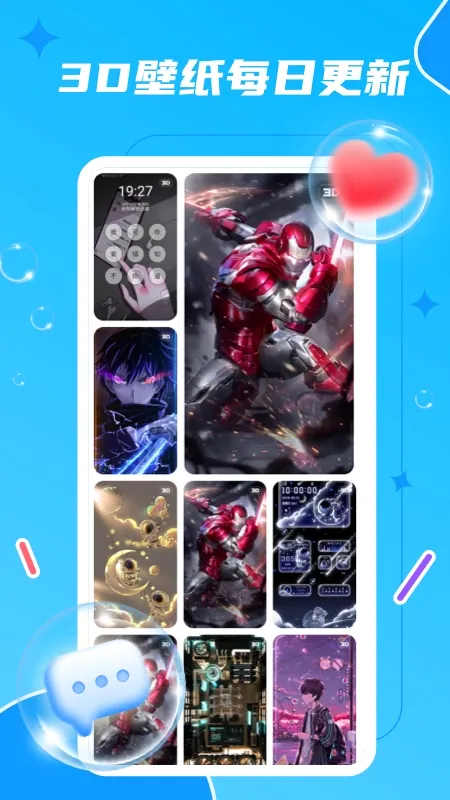 ����̬��ֽ(��ֽ��Դ�ḻ)v1.3.4 �ֻ���