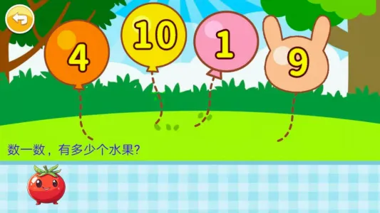 ����ѧ���������ֻ���v3.8gdx ��׿��