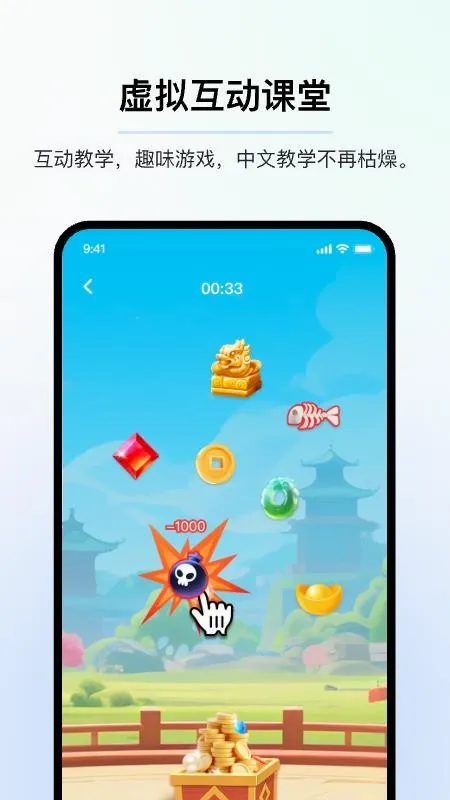 AI����ʶ��(�׶�ʶ������)v1.0.3.5 ��׿��