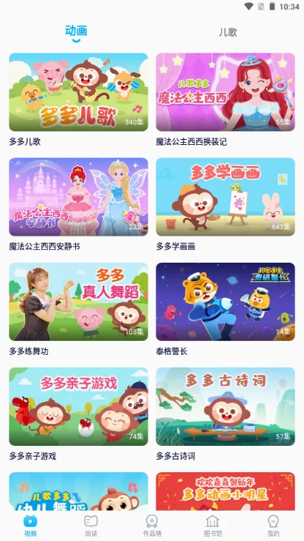 AI����ʶ��(�׶�ʶ������)