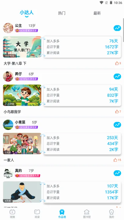 AI����ʶ��(�׶�ʶ������)