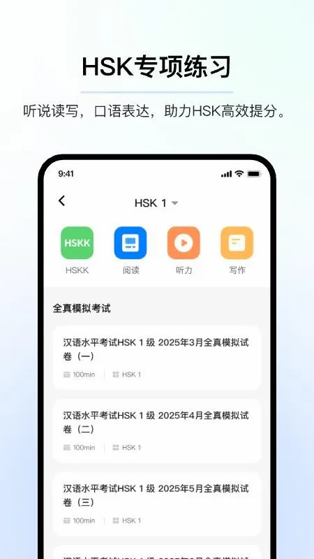 AI����ʶ��(�׶�ʶ������)v1.0.3.5 ��׿��