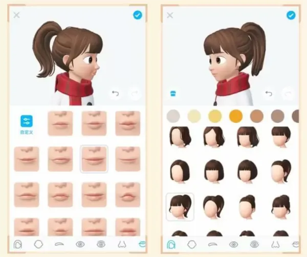 ZEPETO�����ֻ���
