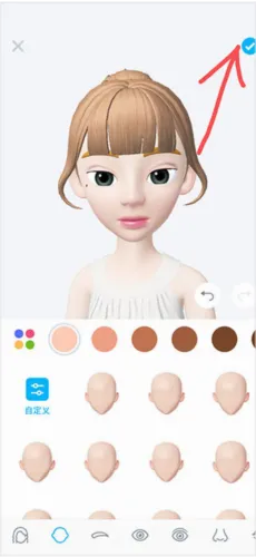 ZEPETO�����ֻ���