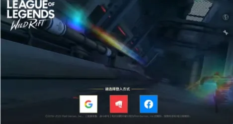 lol����(5V5������Ϸ)
