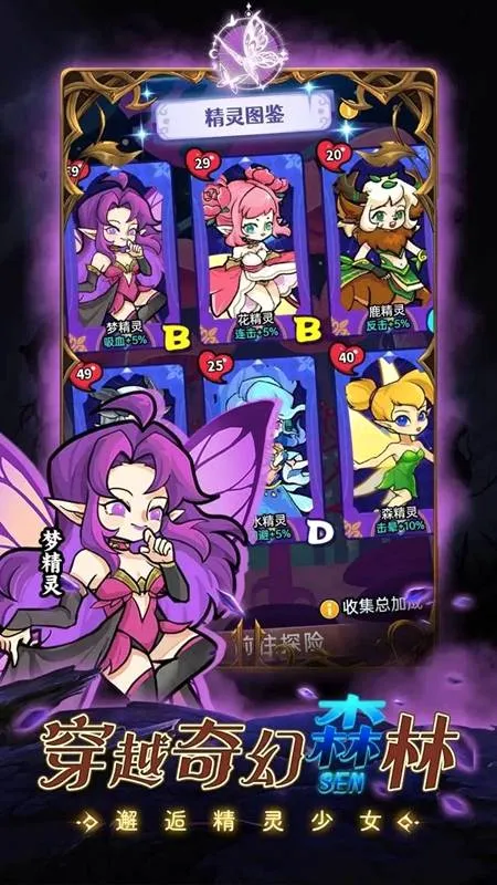 ����֮ս�����ֻ���v1.0.2 ��Ѱ�