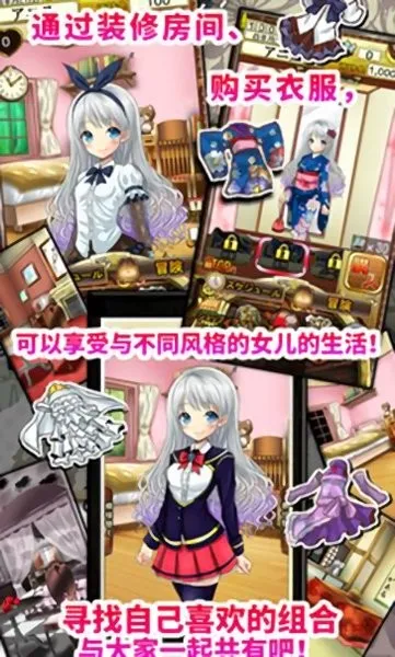�ڴ���Ů��׿���ֻ���v1.3 ��׿��