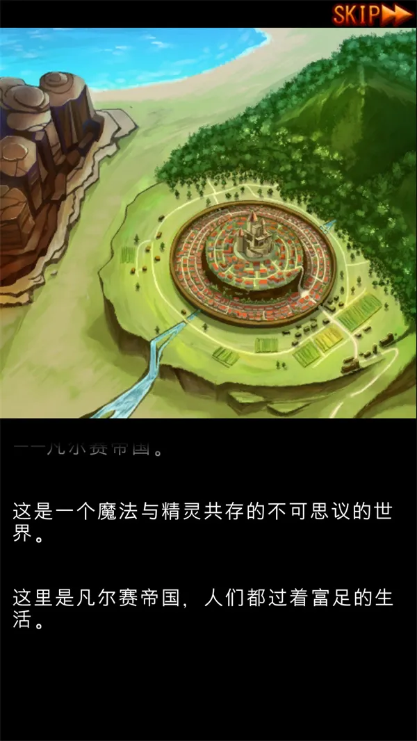 口袋少女安卓版手机版 口袋少女安卓版手机版