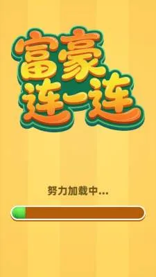 ������һ��2026���°汾v1.0.0.1 �ֻ���