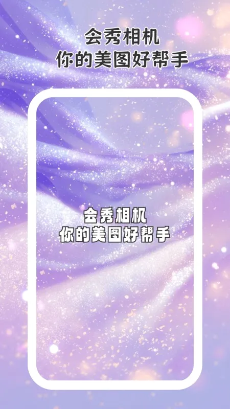������������ֻ���v1.0.1 ��׿��
