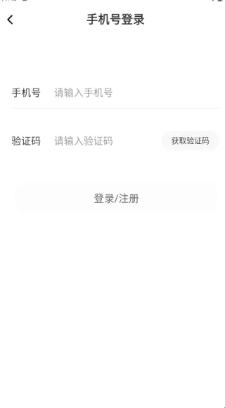 友初(趣味社交平台) 友初(趣味社交平台)