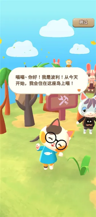 �ϲ�¶Ӫ��(¶Ӫ�غϳ���Ϸ)v1.36.194 �ٷ�����