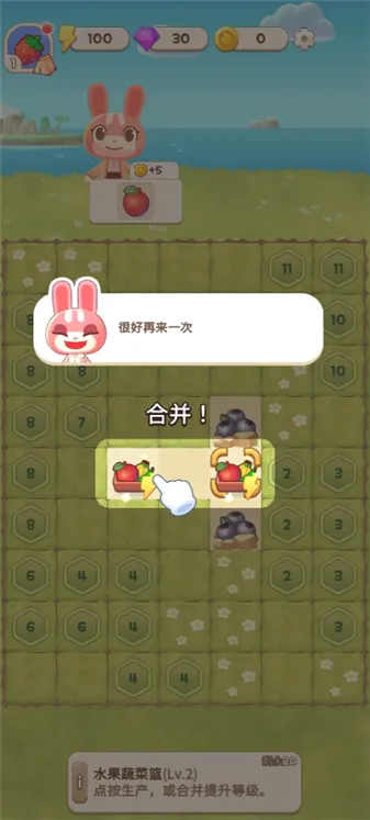�ϲ�¶Ӫ��(¶Ӫ�غϳ���Ϸ)v1.36.194 �ٷ�����