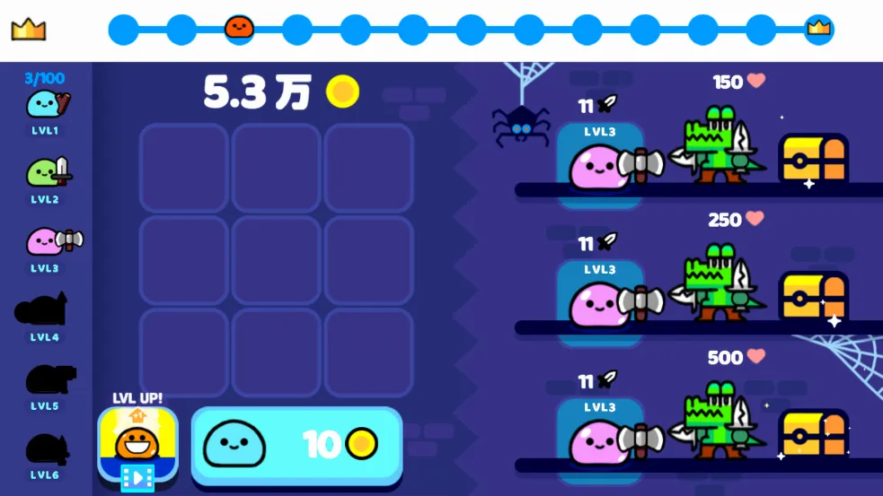 �ϳɰ�ʷ��ķ2026���°汾v1.0.1 �ֻ���