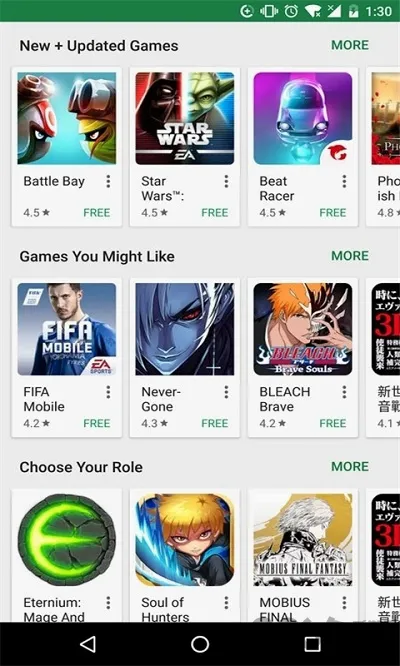 play store�̵�2026���°汾v51.1.20-31 [0] [PR] 903305809 ��׿��