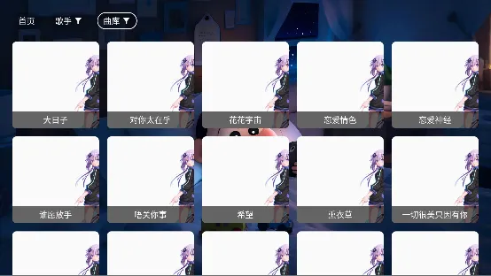 �Ǻ�����(������Ƶƽ̨)v3.2.6 ��׿��