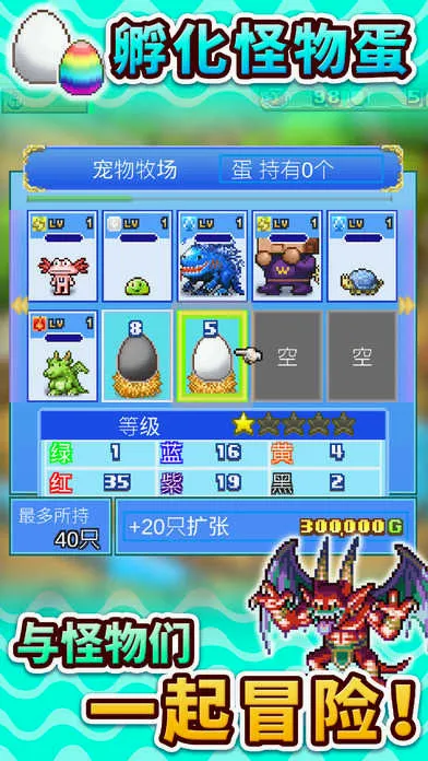 �󺽺����������ֻ���v2.6.3 ��׿��