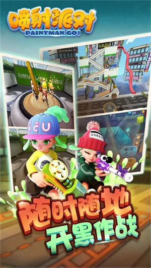 �����ɶ�2(���������Ϸ)v1.6.1 �ٷ�����