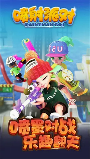 �����ɶ�2(���������Ϸ)v1.6.1 �ٷ�����