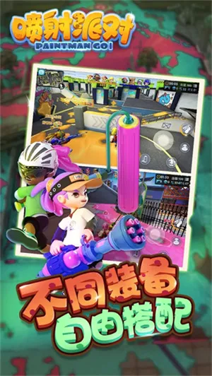 �����ɶ�2(���������Ϸ)v1.6.1 �ٷ�����
