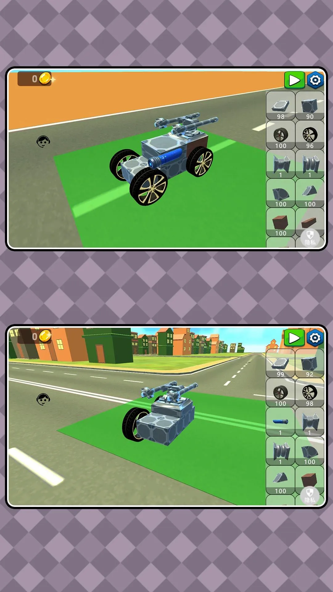 ��������֮��(������װ��Ϸ)v2.0.1 �ٷ�����