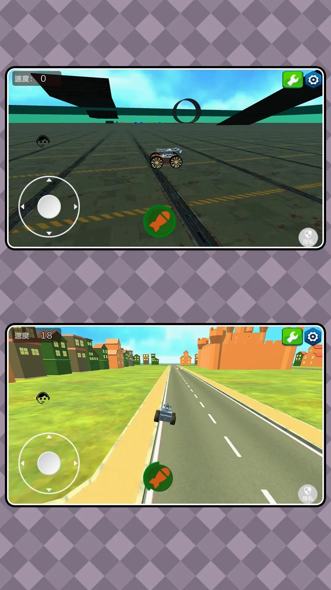��������֮��(������װ��Ϸ)v2.0.1 �ٷ�����