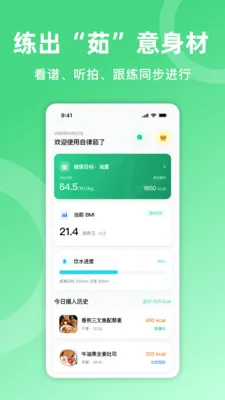 ��������(������֬����)v1.0.0 �ٷ�����