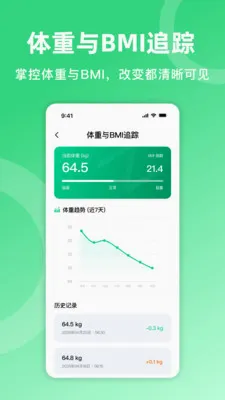 ��������(������֬����)v1.0.0 �ٷ�����
